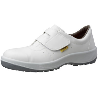 white safety shoes