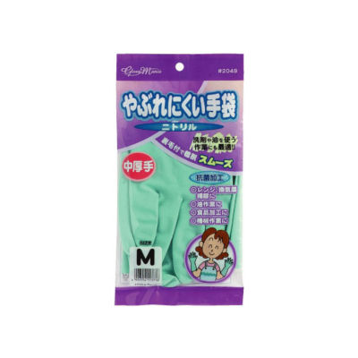 Tear-Resistant Gloves, Nitrile, Medium Thickness