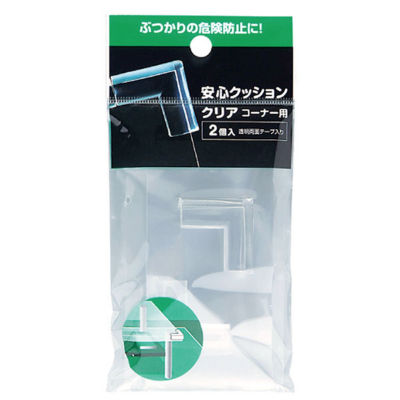 Security cushion for corner ultra-fine