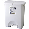 H&H Sorting Pedal Trash Can 45PW