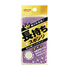 KY501 Long-Lasting Sponge Soft