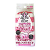 BI361 KiraPika Bath Sponge
