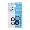 Hand Shower Gasket