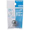 Shower Adapter