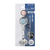 CP Circle Lever