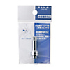 Water Faucet Spindle