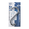 Aerator Upward Pipe