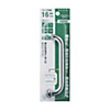 Water Saving Horizontal Pipe