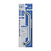 Horizontal Upward Pipe