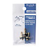 Water Faucet Suspension Rubber Packing
