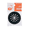 Chrysanthemum Split Cover Drain Cock Lid for H65·H65-50