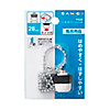 J-Type Bathtub Rubber Plug with Chain
