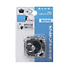 W-Type Bathtub Rubber Plug with Chain