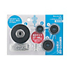 General Purpose Rubber Stopper