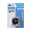 Bathtub Rubber Plug with Chain