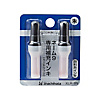 Name Refill Ink Indigo