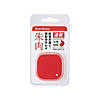 Quick Drying Ink Pad for Self-Inking Stamp, Compact Type