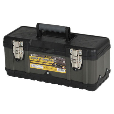 Gun Meta Tool Box