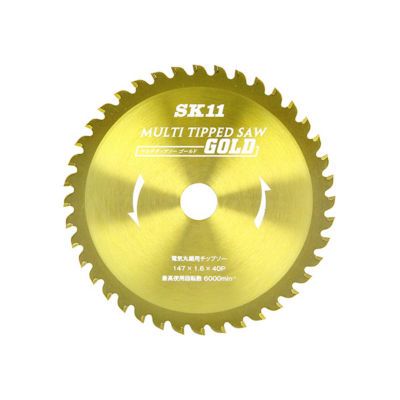 MULTI Circular Saw Blade For Electrical Miter Saws