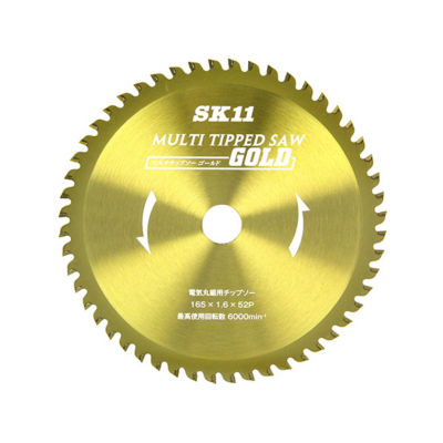 MULTI Circular Saw Blade For Electrical Miter Saws