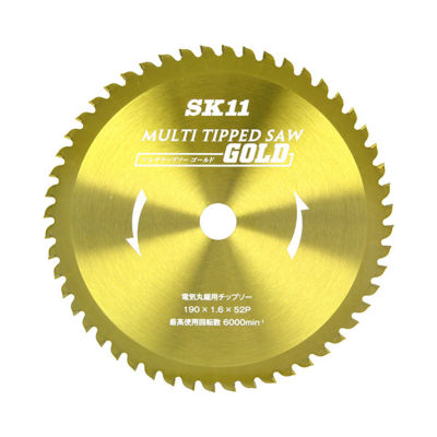 MULTI Circular Saw Blade For Electrical Miter Saws