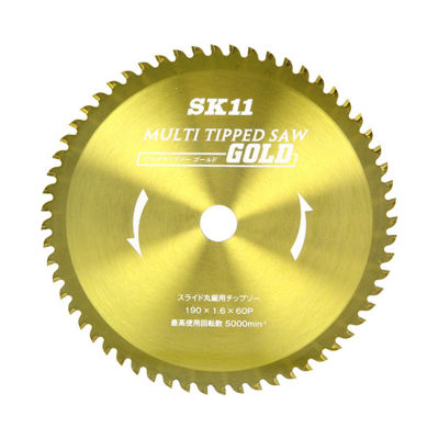 MULTI Circular Saw Blade Slide