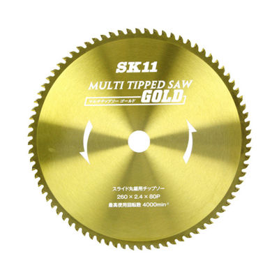 MULTI Circular Saw Blade Slide