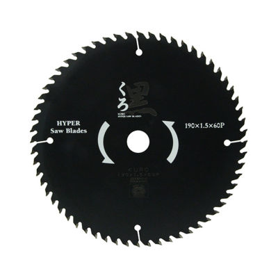 KURO (Woodworking Circular Saw Blade), Silicone Resin-Coated Base Material