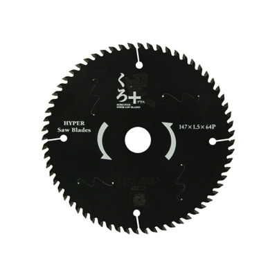 KURO Plus (Woodworking Circular Saw Blade)