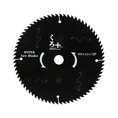 KURO Plus (Woodworking Circular Saw Blade)