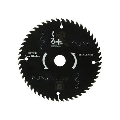 KURO Plus (Woodworking Circular Saw Blade)