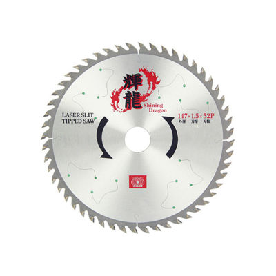 Shining Dragon (Woodworking Circular Saw Blade)