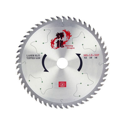 Shining Dragon (Woodworking Circular Saw Blade)