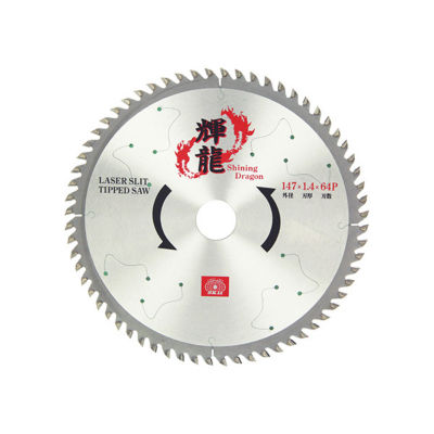 Shining Dragon For Construction (Woodworking Circular Saw Blade)