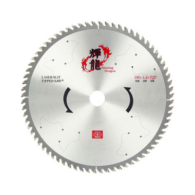 Shining Dragon For Construction (Woodworking Circular Saw Blade)