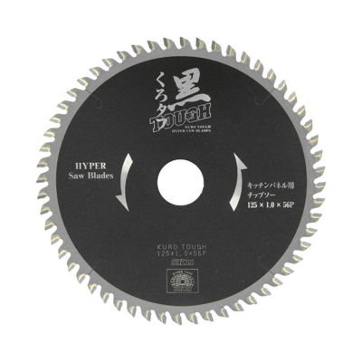 KURO Tough Circular Saw Blade For Kitchen Splashback Panels