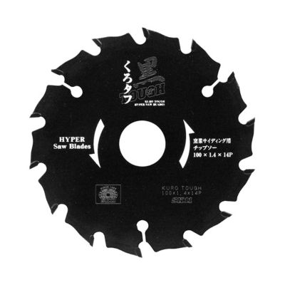 KURO Tough Circular Saw Blade For Fiber Cement Siding