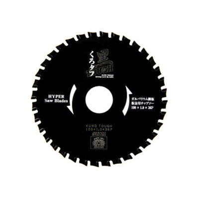 KURO Tough Circular Saw Blade For Galvalume Sheet