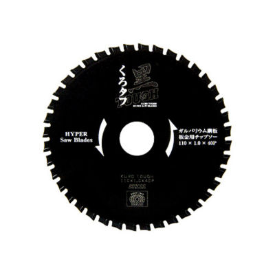 KURO Tough Circular Saw Blade For Galvalume Sheet