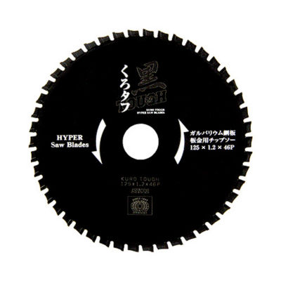 KURO Tough Circular Saw Blade For Galvalume Sheet