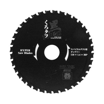 KURO Tough Circular Saw Blade For Spiral Ducts