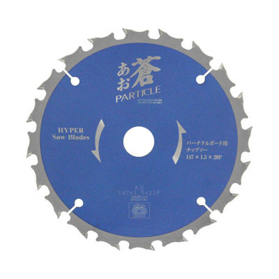 AO Circular Saw Blade For Particle Board