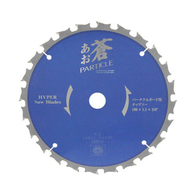 AO Circular Saw Blade For Particle Board