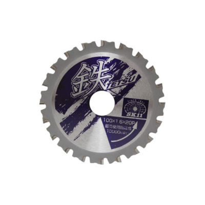 TETSU Circular Saw Blade For Cutting Iron