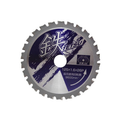 TETSU Circular Saw Blade For Cutting Iron