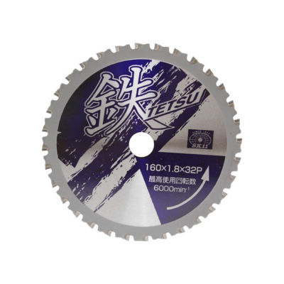 TETSU Circular Saw Blade For Cutting Iron