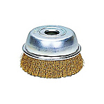 Brass Cup Brush (BS)