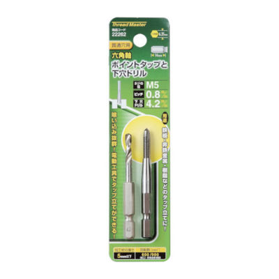 MITSUTOMO Hex-Shank Point Tap With Pilot Hole Drill