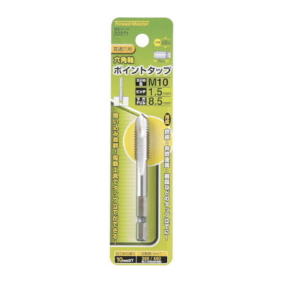 MITSUTOMO Hex-Shank Point Tap (Base Material: HSS)