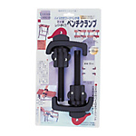 Mitsutomo Clamps For Work Bench, 2-Piece Set